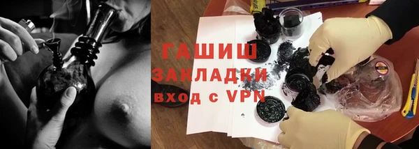 мефедрон VHQ Алзамай