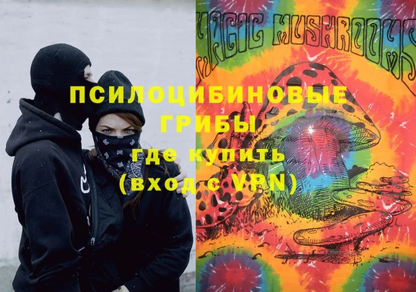 мефедрон VHQ Алзамай