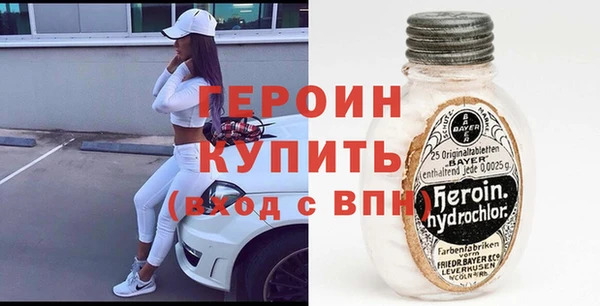 герыч Алексеевка