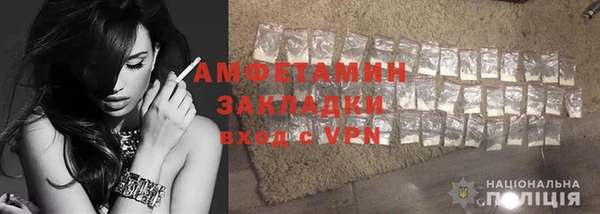 мефедрон VHQ Алзамай