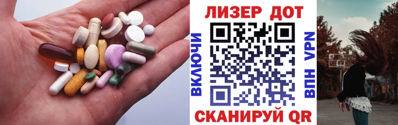 Лсд 25 экстази ecstasy  Александровское 